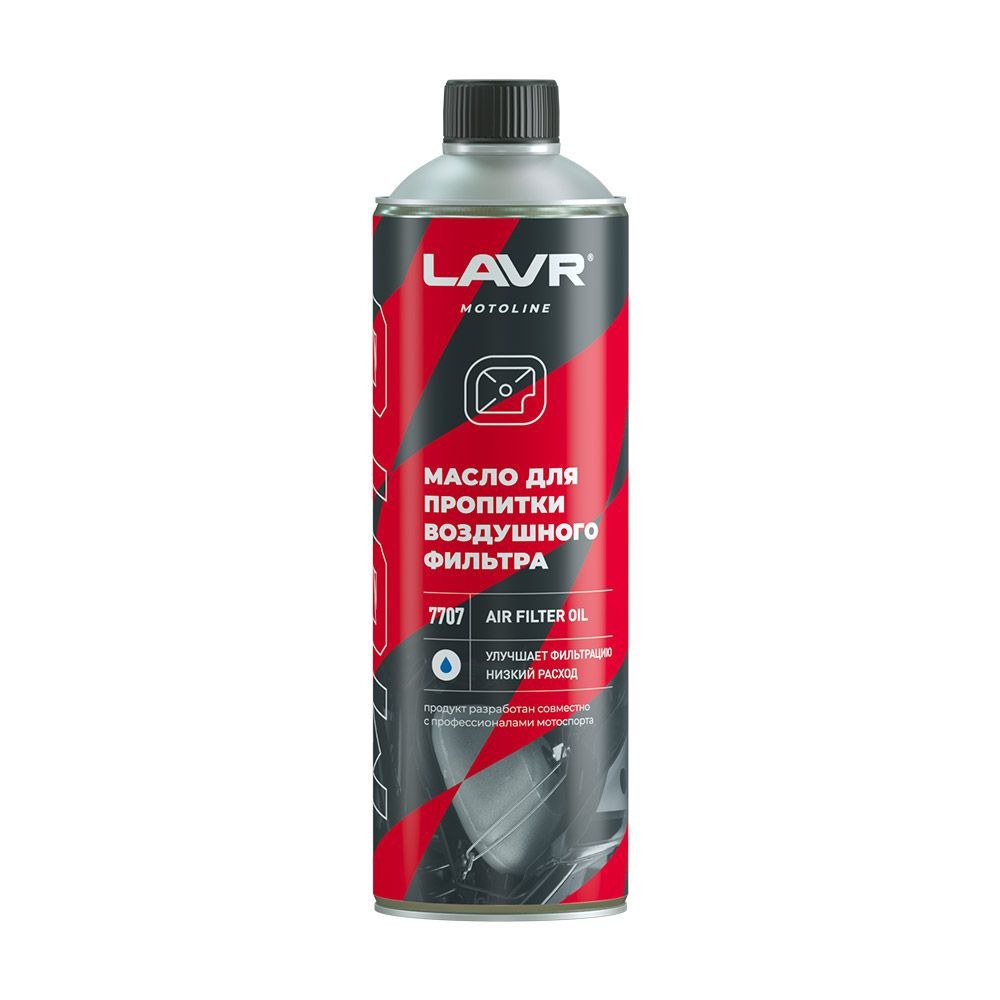 Масло для пропитки воздушного фильтра 580 мл LAVR MOTOLINE