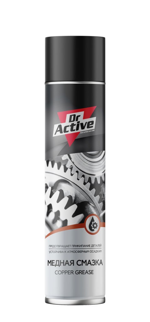 Медная смазка 400мл аэрозоль Dr.Active