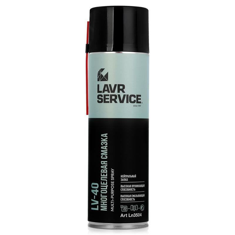 Многоцелевая смазка LV-40 LAVR SERVICE 650мл, аэрозоль