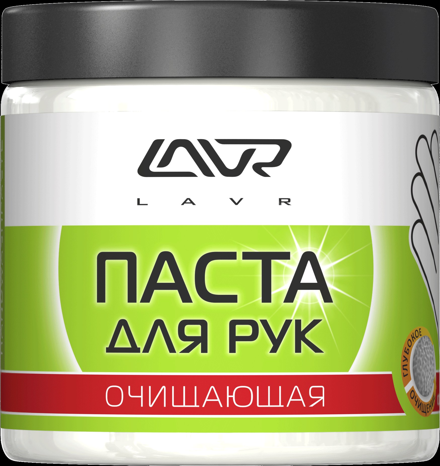 Lavr Ru Интернет Магазин Официальный Сайт