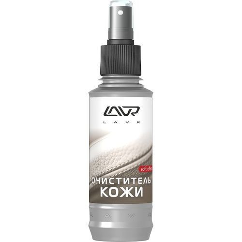 Очиститель кожи LAVR Leather Cleaner 185 мл*(Истечение сроков реализации)