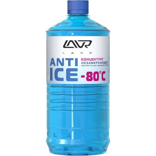 Омыватель стекол зимний -80 концентрат Anti ice LAVR 1 л