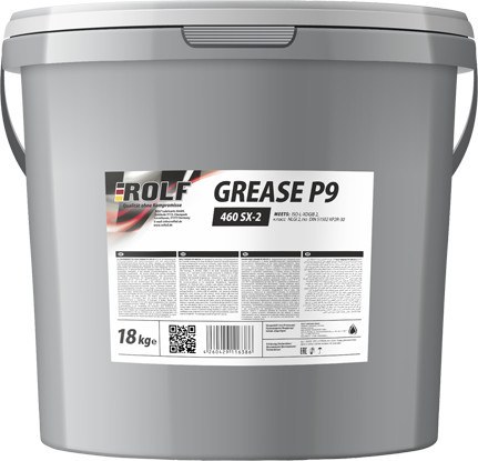 Смазка ROLF GREASE P9 460 SX-2 18кг