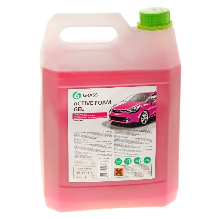 Купить Средство по уходу за автомобилями Active Foam Gel, 6кг в магазине ДСН А