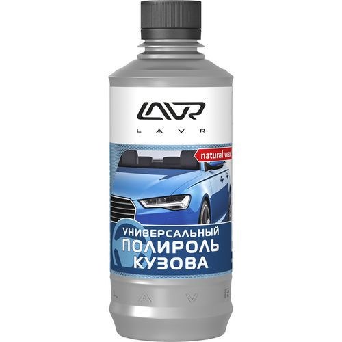 Универсальный полироль кузова universal car polish 310мл*(Истечение сроков реализации)