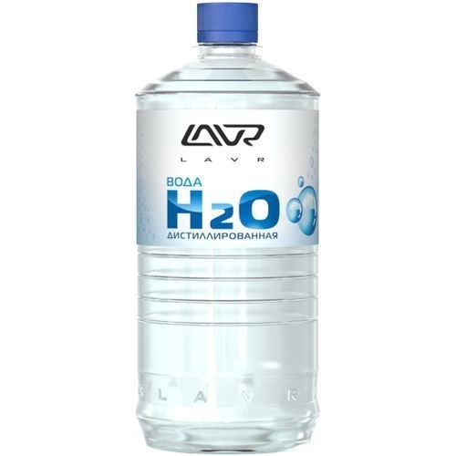 Вода дистиллированная LAVR Distilled Water 1000мл