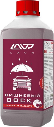 Воск Вишневый LAVR Cherry Wax 1л