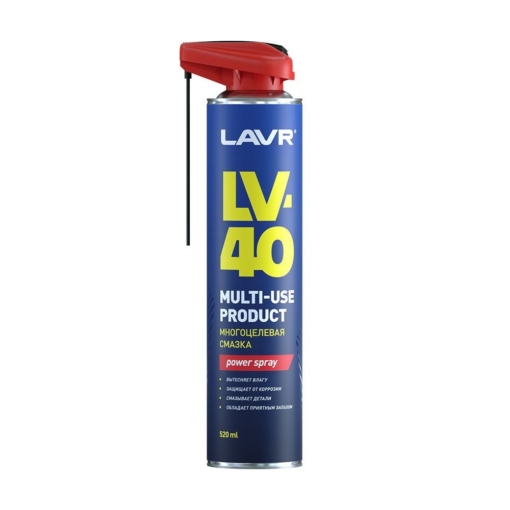 WD40 (аналог) Многоцелевая смазка LV-40 LAVR 520мл (аэрозоль)