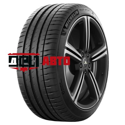 Шины Michelin 225/45ZR17 91W Pilot Sport 4 TL ZP