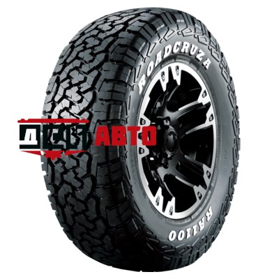 Шины Roadcruza 255/65R17 114H XL RA1100 TL WW M+S