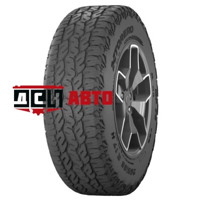 Шины Torero 215/65R16 98H MP72 TL