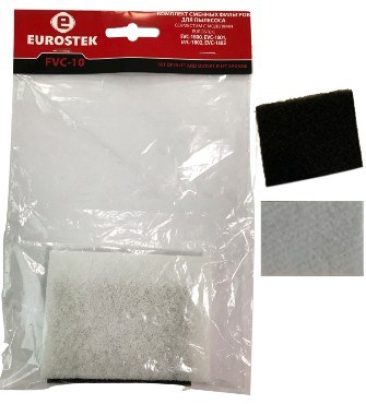 Аксессуары д/пылесосов EUROSTEK FVC10 комплект сменных фильтров