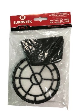 Аксессуары д/пылесосов EUROSTEK FVC2 комплект сменных фильтров
