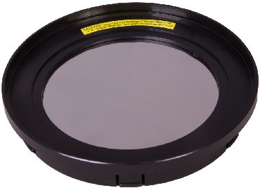 Аксессуары SKY-WATCHER cолнечный фильтр для рефлекторов 130 мм