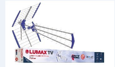 LUMAX DA2512P антенна эфирная, пассивная