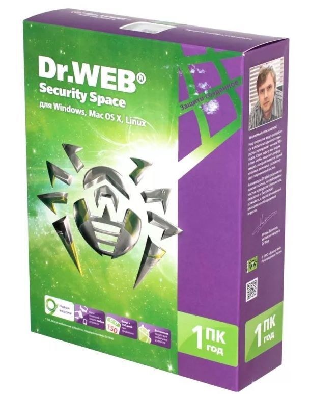 DR.WEB Security Space 1 ПК 1 год BOX (BHW-B-12M-1-A3)