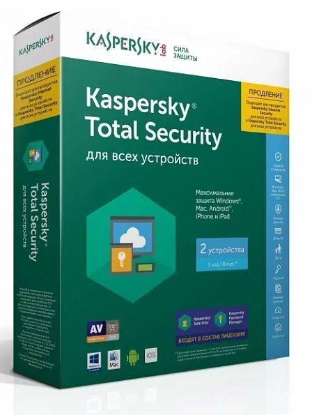 Антивирус KASPERSKY Total Security Multi-Device 2 устр 1 год Продление лицензии BOX (KL1919RBBFR)