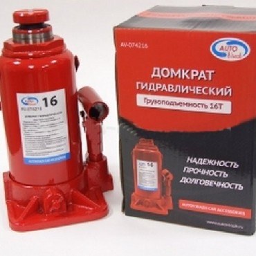 AUTOVIRAZH (AV-074216) Домкрат гидравлический 16 т бутылочный в коробке, красный