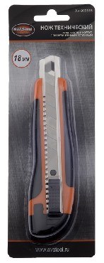 AUTOVIRAZH (AV-900518) Нож с прорезиненной ручкой 18мм AV Steel