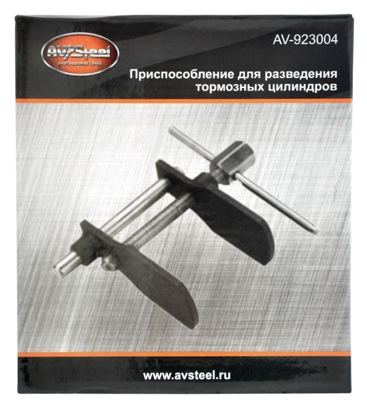 AUTOVIRAZH (AV-923004) Приспособление для разведения тормозных цилиндров до 90мм 