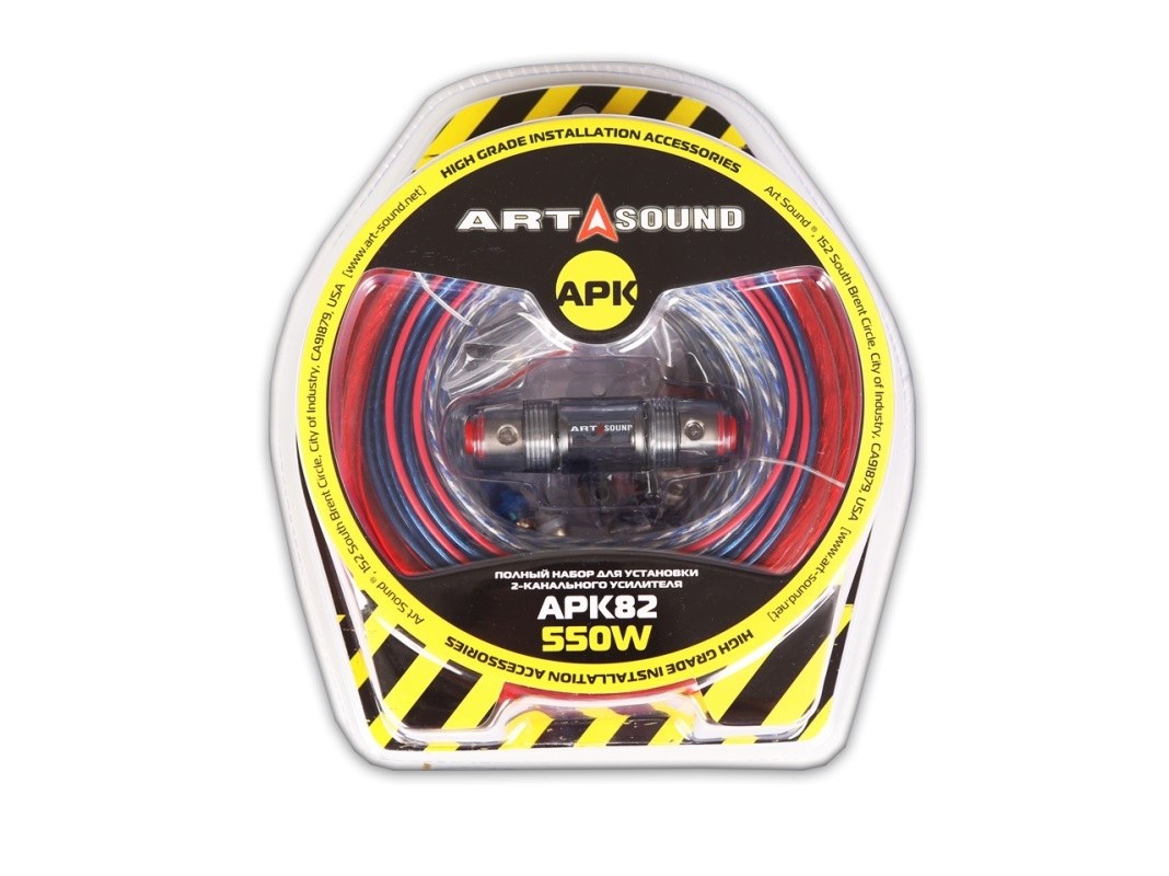 ART SOUND ACCESSORIES APK82 установочный набор 8 AWG 2-кан усилитель до 550 Ватт CCA