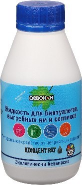 ЭКУМ Жидкость-расщепитель Девон-Н 0,25л. (для биотуалетов, выгребных ям, удаления запахов и загрязне
