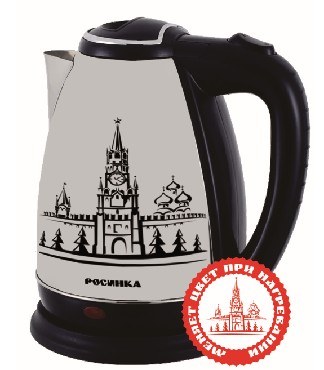 Чайник электрический РОСИНКА РОС-1004 нержавейка