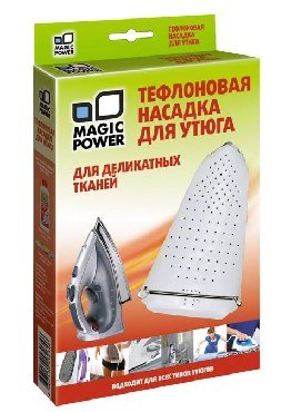 MAGIC POWER MP-613 тефлоновая насадка для утюга (2)