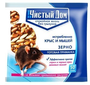 ЧИСТЫЙ ДОМ Зерновая приманка от крыс и мышей 200 г