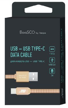 Дата-кабель BORASCO Дата-кабель USB - TYPE-C 3А 1М в нейлоновой оплетке золотой (34415)