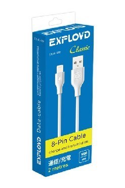 EXPLOYD EX-K-489 Дата-кабель USB - 8 Pin 2М Classic круглый белый