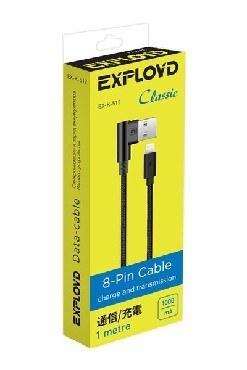 EXPLOYD EX-K-512 Дата-кабель USB - 8 Pin 1М Classic круглый черный