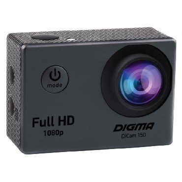 экшн камера DIGMA DICAM 150 FHD