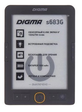 Электронная книга DIGMA S683G 6