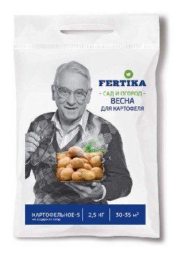 FERTIKA Картофельное Пак. 1 кг