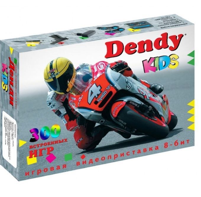 Игровая консоль DENDY Kids - [300 игр] + световой пистолет