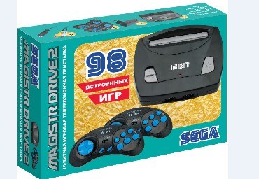 Игровая консоль MAGISTR Sega magistr drive - 2 Lit - [98 игр]