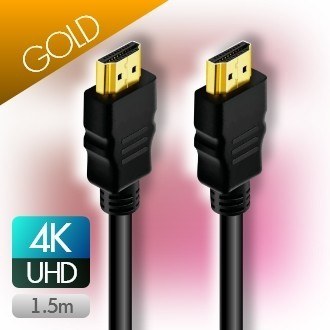 GINZZU GC-842HSG Кабель HDMI 2.0, OD-0.6, 1.5М позол. черный