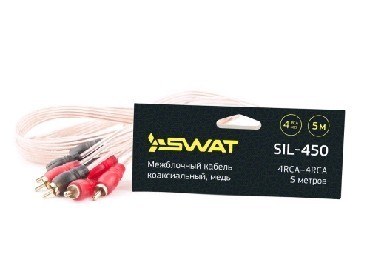 SWAT SIL-450 межблочный кабель 4RCA-4RCA, 5.0 метров, коаксиал, прозрачный, медь