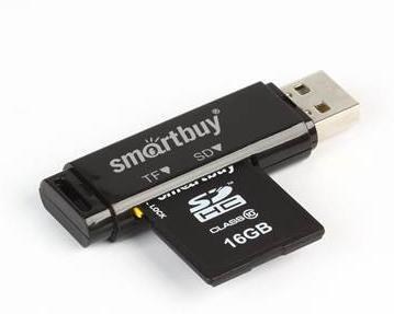 SMARTBUY (SBR-715-K) картридер SD/MicroSD ,черный