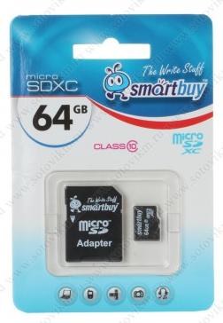 SMARTBUY (SD64GBSDCL10-01) MicroSDXC 64GB Class10 UHS-1 + адаптер