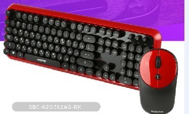 SMARTBUY (SBC-620382AG-RK) черный/красный