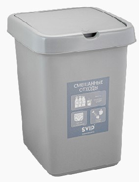SVIP Контейнер для раздельного сбора мусора, 25 л (смешанные отходы) SV4544СМ