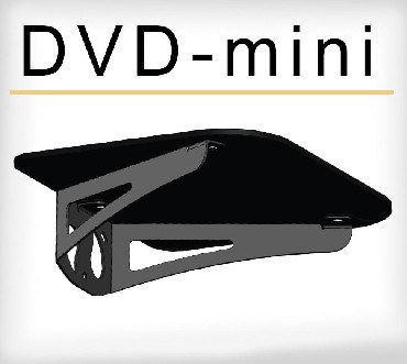 TRONE DVD-MINI для TV/AV тюнеров и ресиверов