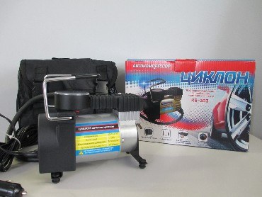 KS-AUTO Компрессор ЦИКЛОН KS-303, манометр с подсветкой, в сумке, (35л/мин)