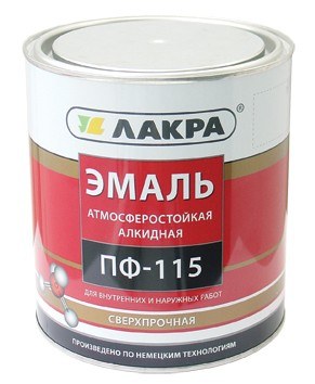 ЛАКРА Эмаль ПФ-115 Кофе с мол. 1кг Л-С