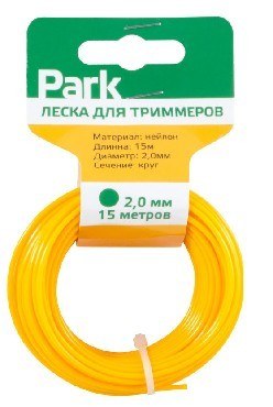 PARK Леска для триммеров 2,0мм, 15м, круг 990595