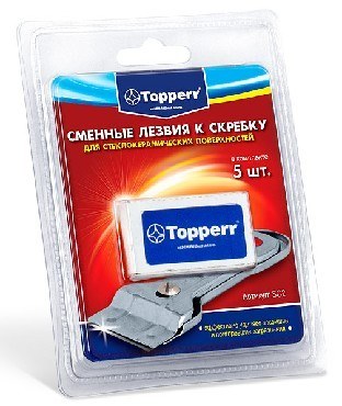 TOPPERR SC2 для скребка