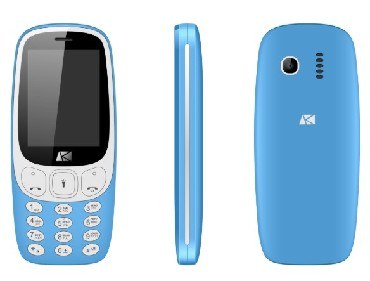 Мобильные телефоны ARK BENEFIT U243 синий (2 SIM)