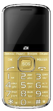 Мобильные телефоны ARK POWER F1 золотой (2 SIM)